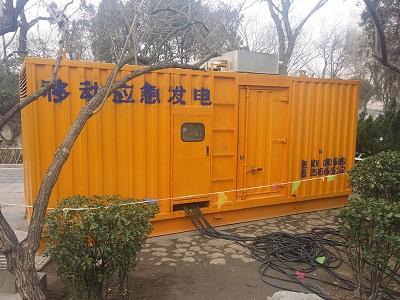 镇江柴油发电机维修保养工作要做哪些